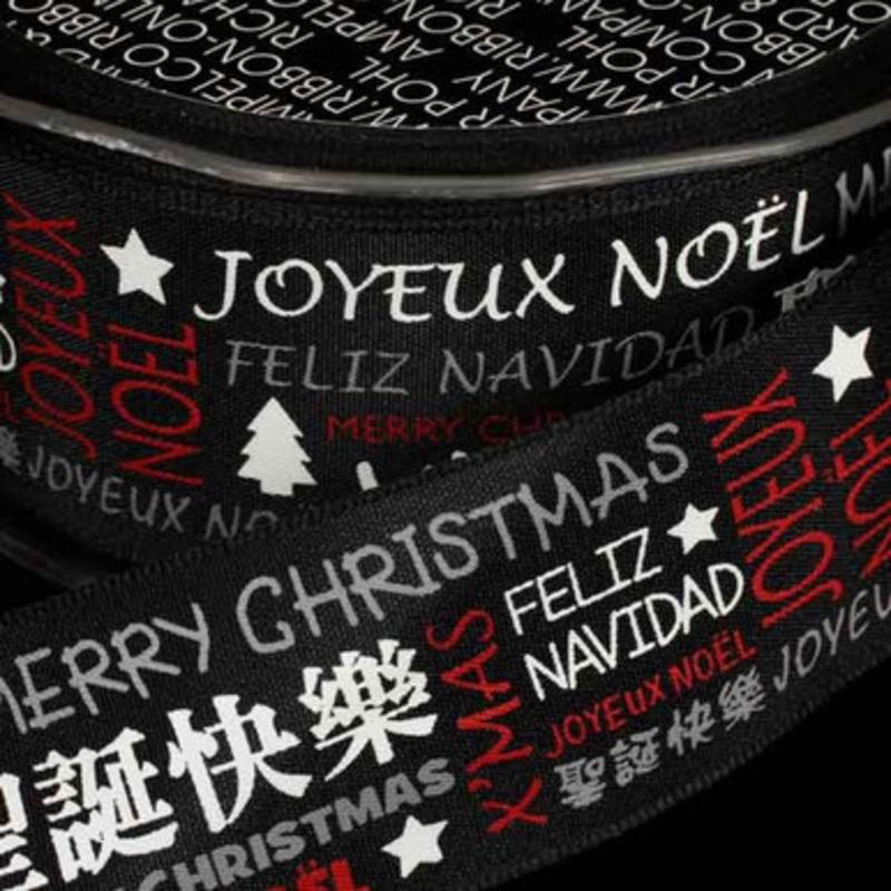 Black and White International Merry Xmas Wired Craft Ribbon 1.5 x 27 Yards